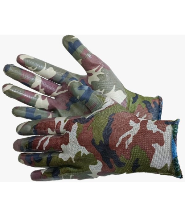 Перчатки нейлоновые с нитриловым покрытием Military Gward