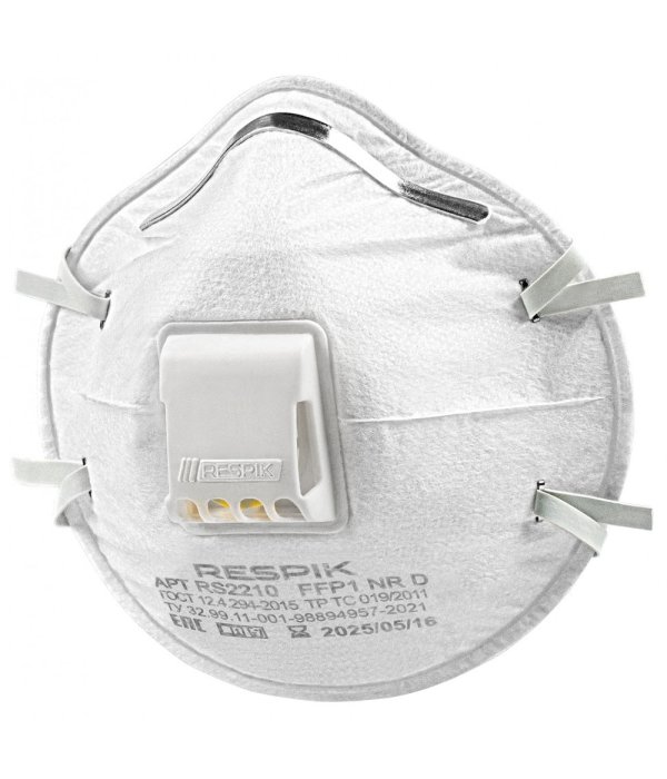 Респиратор чашеобразный RESPIK® RS2210 с клапана, FFP1 (10 шт)
