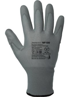 Перчатки ArmProtect (нейлон+полиуретан), NP100