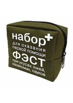 Набор ФЭСТ для оказания первой помощи при укусе клеща (арт.1931)