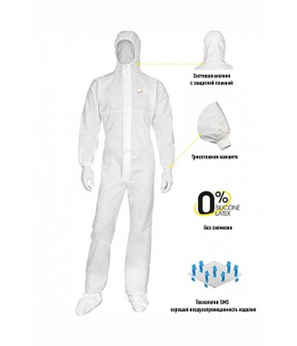 Комбинезон DeltaPlus™ DT215