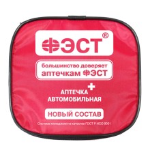 Аптечка ФЭСТ автомобильная мягкий футляр (арт.3737), №260н