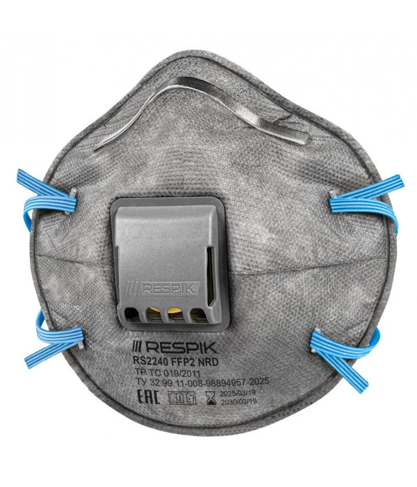 Респиратор чашеобразный RESPIK® RS2240 с клапаном, FFP2 (10 шт)