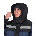 Куртка СИРИУС-ТЕРМИНАЛ зимняя, темно-синяя с черным и СОП