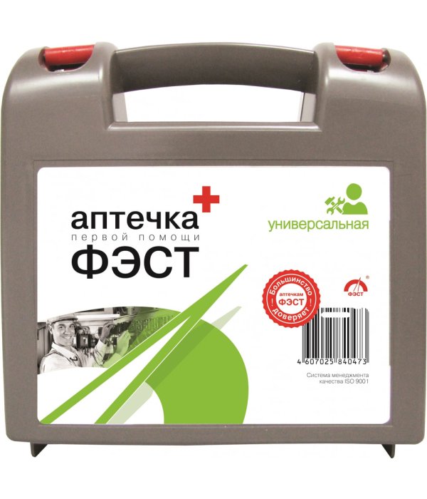 Аптечка ФЭСТ универсальная футляр из полистирола 210х210х70 (арт.1644)