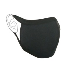 Маски многоразовые санитарно-гигиенического назначения М-4 (10 шт)