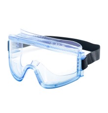 Очки закрытые РОСОМЗ™ ЗП2 PANORAMA super (PС), 30130