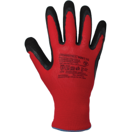 Перчатки ArmProtect (нейлоновые с нитриловым покрытием), NN110