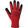 Перчатки ArmProtect (нейлоновые с нитриловым покрытием), NN110