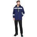 Куртка СИРИУС-АЗОВ синяя с СОП и лимонным кантом, софтшелл, 350 г/м2, 100% ПЭ
