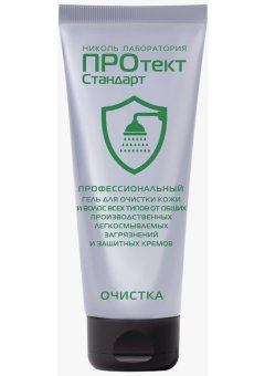 Гель для очистки кожи и волос ПРОтектСтандарт 250 мл