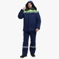 Костюм зимний мужской на пуговицах Квайл-1 СОП (тк.Смесовая,210) брюки, тёмно-синий, лимонный