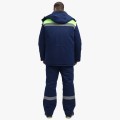Костюм зимний мужской на пуговицах Квайл-1 СОП (тк.Смесовая,210) брюки, тёмно-синий, лимонный