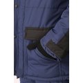 Костюм зимний Беркорт-2 (тк.Таслан,135) п/к, т.синий/черный