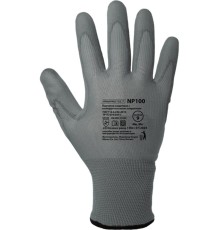 Перчатки ArmProtect (нейлон+полиуретан), NP100