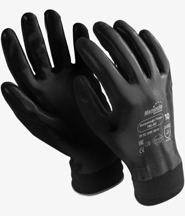 Перчатки Manipula Specialist® Нитрософт Плюс (нейлон+нитрил), NI-80/MG-123