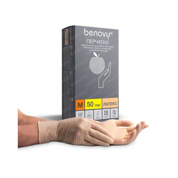 Перчатки одноразовые Бенови (Benovy) латексные неопудренные телесные, текстурированные на пальцах
