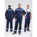 Костюм ProfLineBase-2 (тк.Твил,210) п/к, т.синий/черный/васильковый