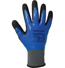 Перчатки ArmProtect (нитрил+нейлон), NN200