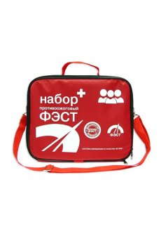Набор перевязочных средств противоожоговый ФЭСТ №1 (арт.1528)