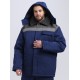Куртка зимняя для бригадира NEW (тк.Смесовая,210), т.синий/серый