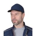 Кепка-бейсболка синяя с черным