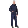 Куртка флисовая СИРИУС-МЕРКУРИЙ темно-синяя, 280 г/м2