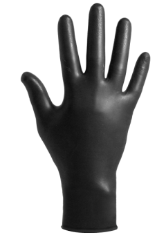 Перчатки ArmProtect (нитрил 0,21мм), ND021 (50 пар)
