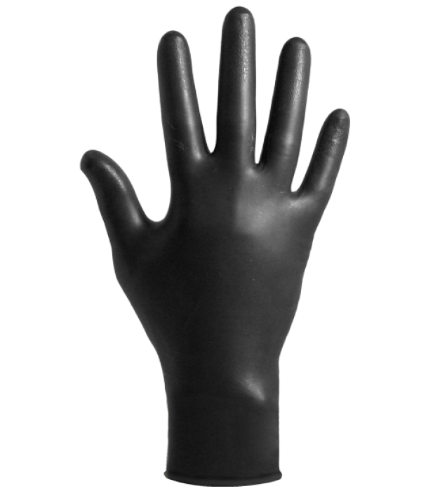 Перчатки ArmProtect (нитрил 0,21мм), ND021 (50 пар)