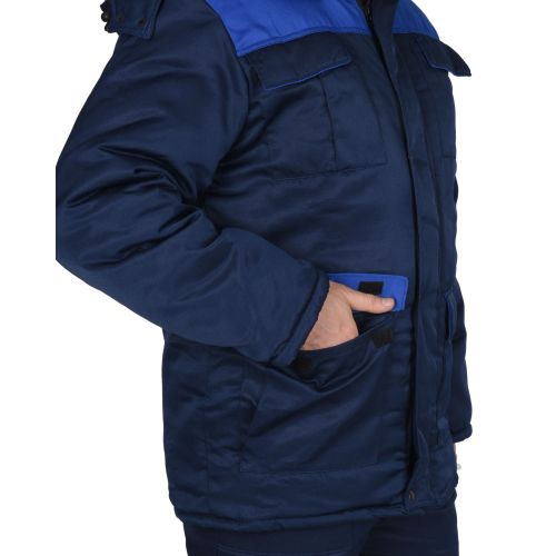 Куртка мужская рабочая зимняя "Сириус-Профессионал" тёмно-синяя с васильковым