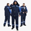 Костюм зимний мужской Бивек-2 СОП (тк.Смесовая,210) пк, тёмно-синий, васильковый, лимонный