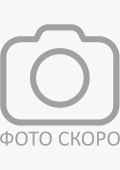 Костюм зимний мужской Нейч-2 Премиум СОП (тк.Смесовая,240) полукомбинезон, чёрный, красный