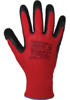 Перчатки ArmProtect (нейлоновые с нитриловым покрытием), NN110