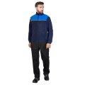 Куртка флисовая тёмно-синяя с васильковым и лимонным кантом (ФАВОРИТ), 280 г/м2