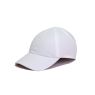 Каскетка Росомз RZ Favorit CAP белая, 95517 (х10)