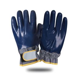 Перчатки Вибро-02-SP Safeprotect, тёмно-синие, нитриловое покрытие, размер 10,5