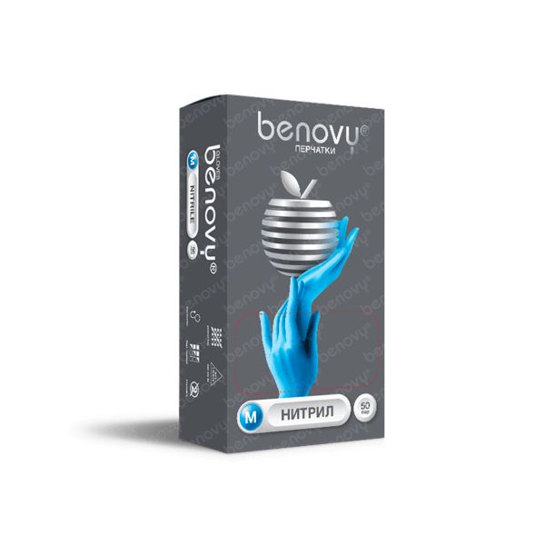 Перчатки одноразовые Benovy нитриловые голубые текст. на пальцах (цена за 50 пар)