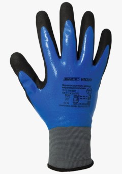 Перчатки ArmProtect (нитрил+нейлон), NN200