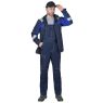 Костюм рабочий мужской "Сириус-Сидней", куртка с капюшоном, полукомбинезон