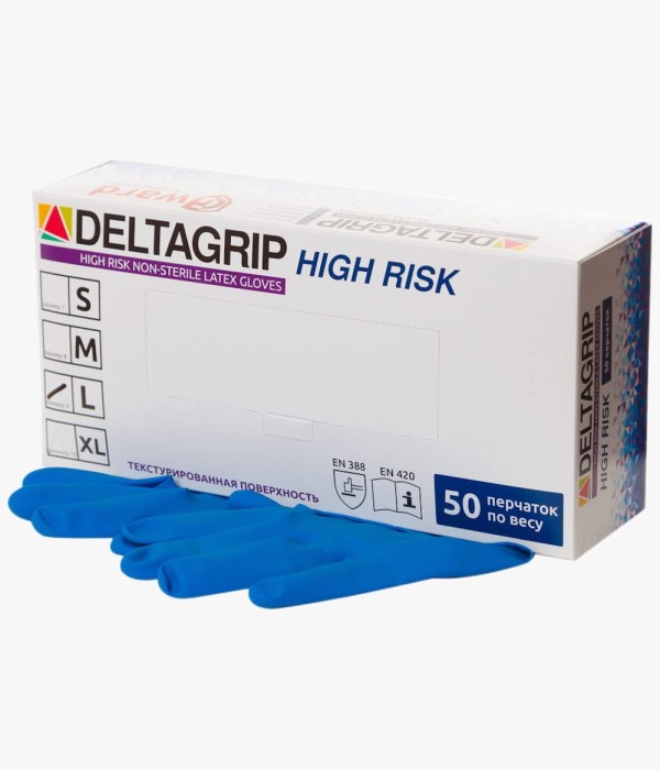 Перчатки латексные неопудренные Deltagrip High Risk Gward
