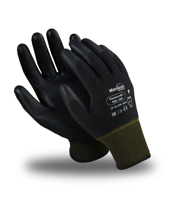 Перчатки Manipula Specialist® Полисофт (полиэфир+полиуретан), MG-165