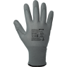 Перчатки ArmProtect (нейлон+полиуретан), NP100