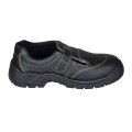 Полуботинки с перфорацией SAVEL Футвер (Footwear), ПУ