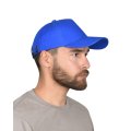 Кепка-бейсболка василёк пл.190 гр/м2 (пакет по 25 шт.,в упаковке 200 шт.)