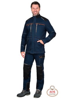 Куртка СИРИУС-ШАТЛ-РОСС удл. синяя с черным, 80% х/б, пл. 260 г/кв.м