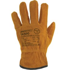 Перчатки ArmProtect спилковые, SK500