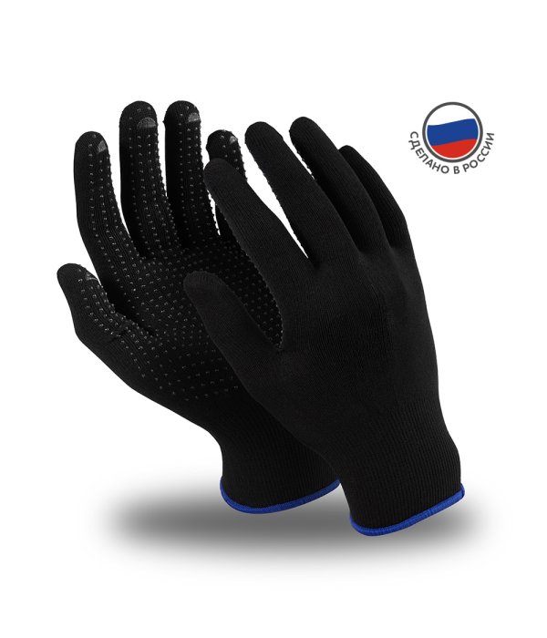Перчатки Manipula Specialist® Микрон Блэк ПВХ (нейлон+ПВХ), MG-112