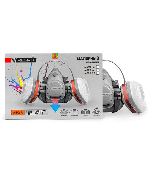 Комплект для защиты дыхания RESPIK® M800 A1P2 R