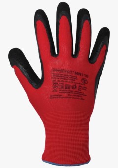 Перчатки ArmProtect (нейлоновые с нитриловым покрытием), NN110