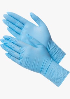 Перчатки Gward Deltagrip Ultra LS нитрил неопудренные (упак.50 пар)